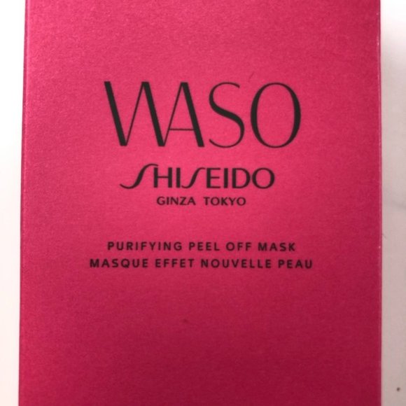 WASO purifying peel-off mask - Picture 2 of 4